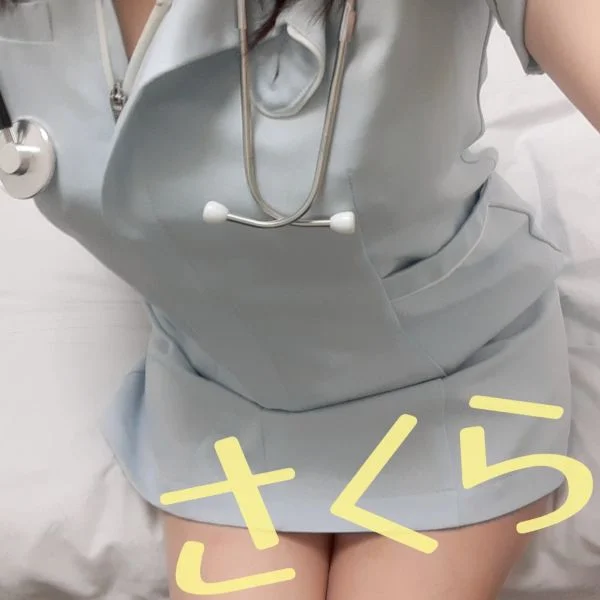 次回の出勤予定は