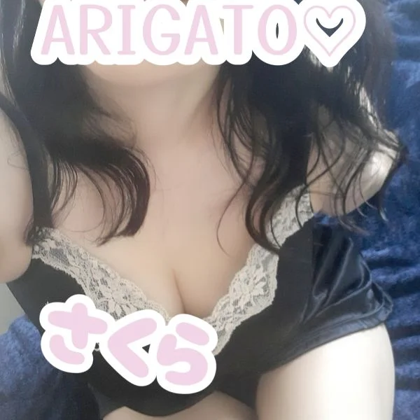 Fさん♡T♡Ｈさん♡昨日は、お誘い感謝します
