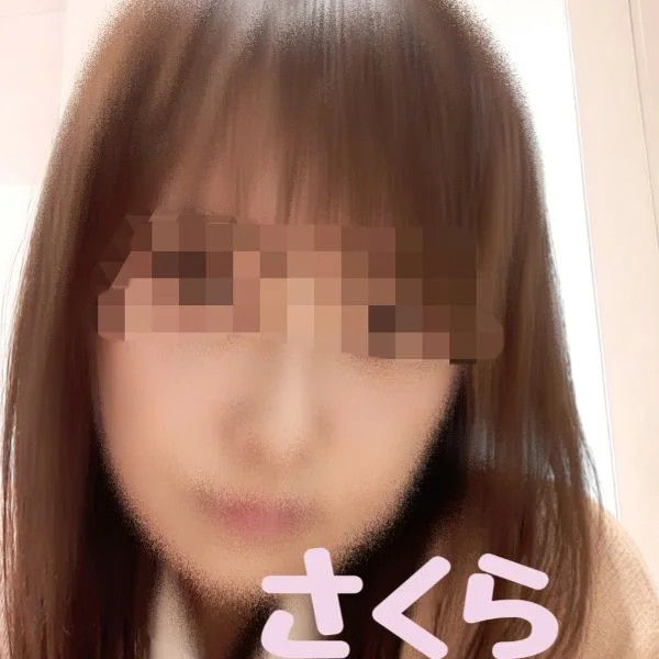 お問い合わせありがとうございました