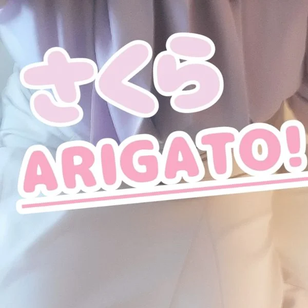 6月も感謝します♡7月の出勤予定は…