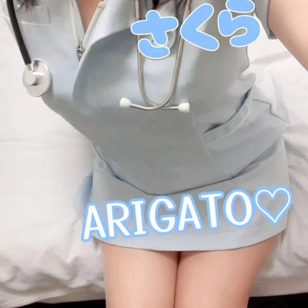 Nさん♡Kさん♡昨日は、お誘いありがとう