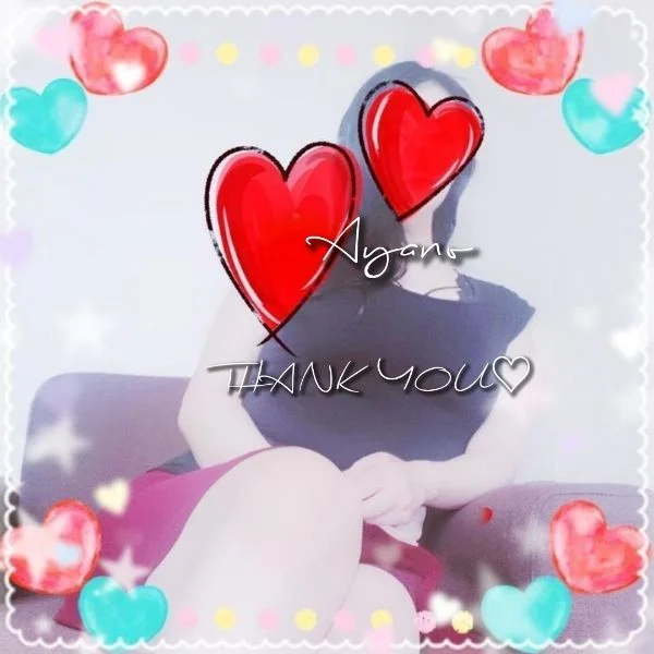 ·♡ τнanκ чou ♡·