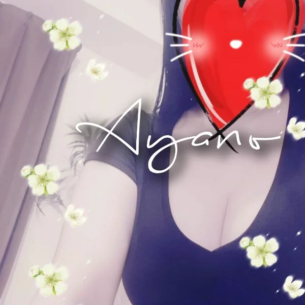 こんばんは♡
