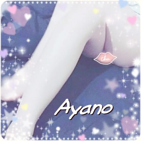 こんばんは♡