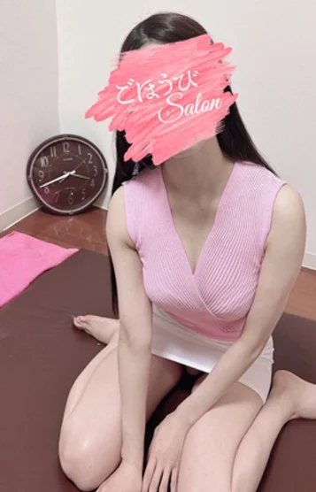 ごほうび陽菜