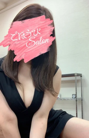ごほうび香奈