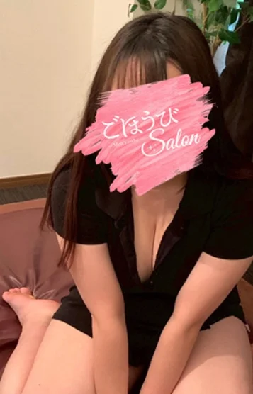ごほうび舞