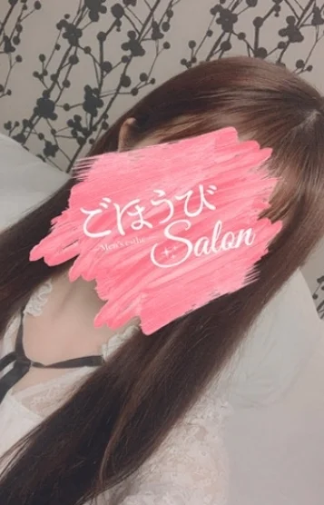 ごほうび桜(さくら)