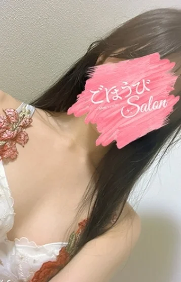 ごほうび美心(みみ)