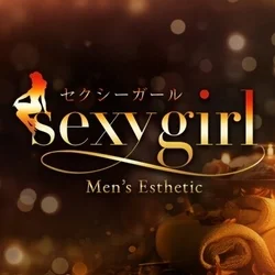 お店のコースその1