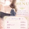 小倉