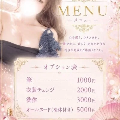 １１時から