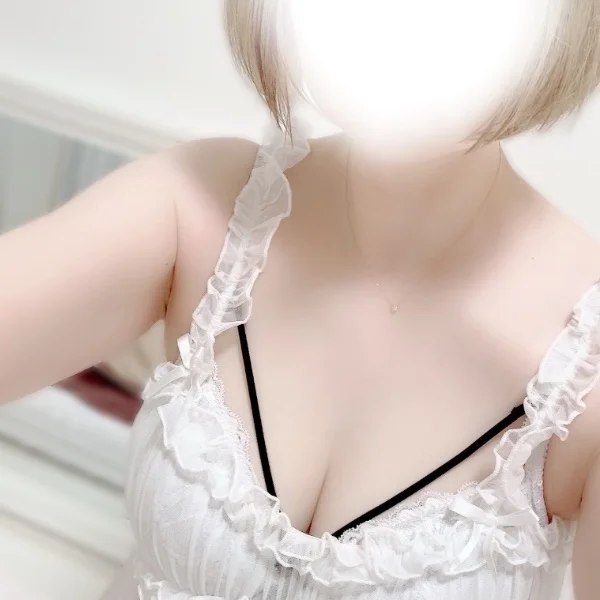 ありがとう