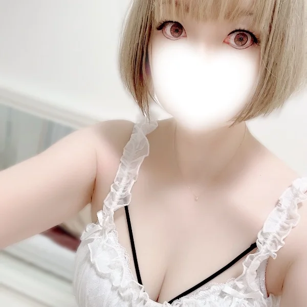 はじめまして