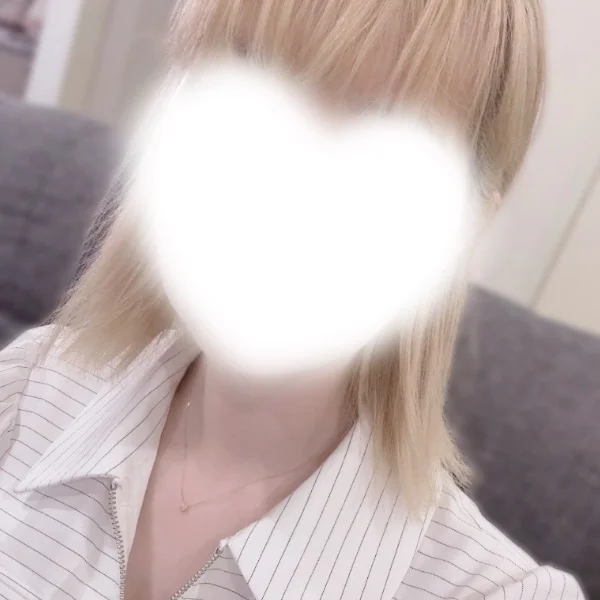 ありがとう