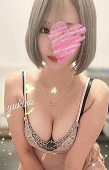 橘ゆきの