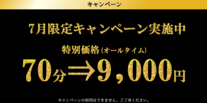 こもれび　