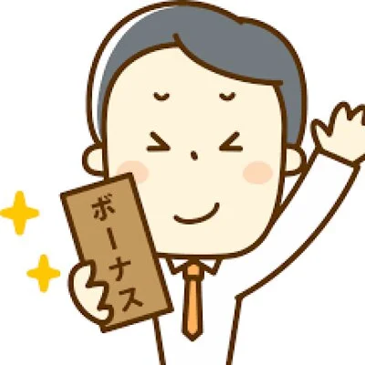 メンズリラクゼーションsu:のメリットイメージ(3)