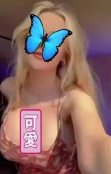 ゆい