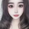 心晴