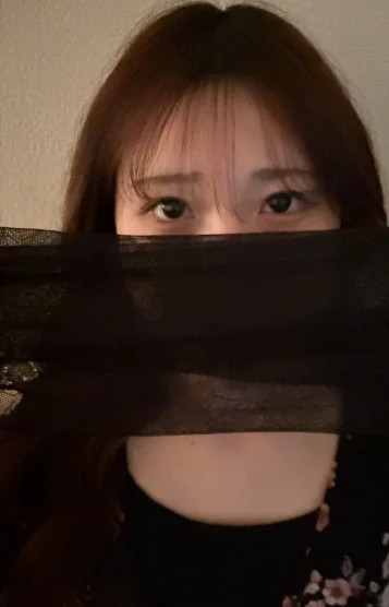 るか