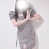 かんな
