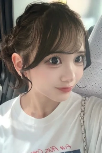 くみ