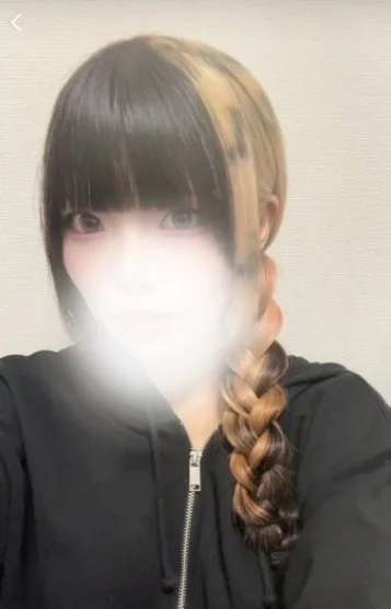 れむ