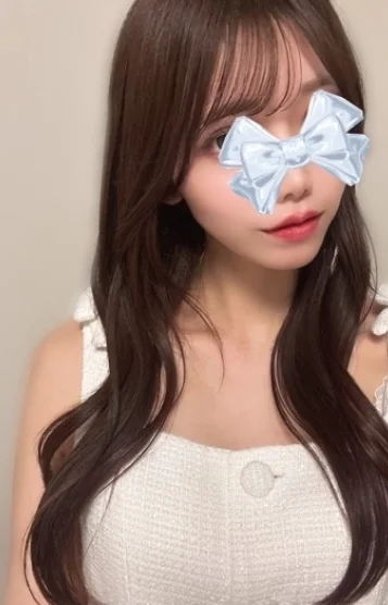 すい