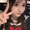 くみ