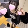 レゼ