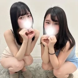 -次世代メンズエステ-わたしのおうち　恵比寿