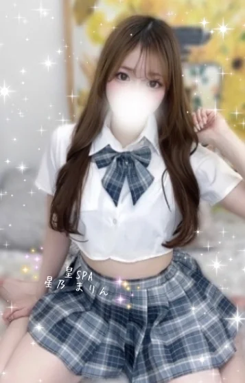 星乃 まりん
