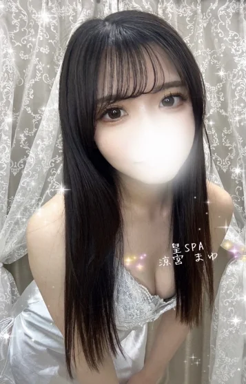 涼宮 まゆ
