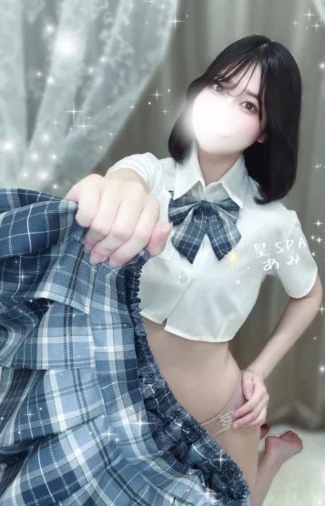 藤白 あみ