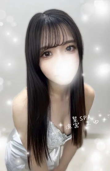 涼宮 まゆ
