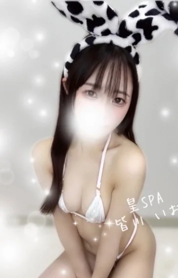皆川 いお