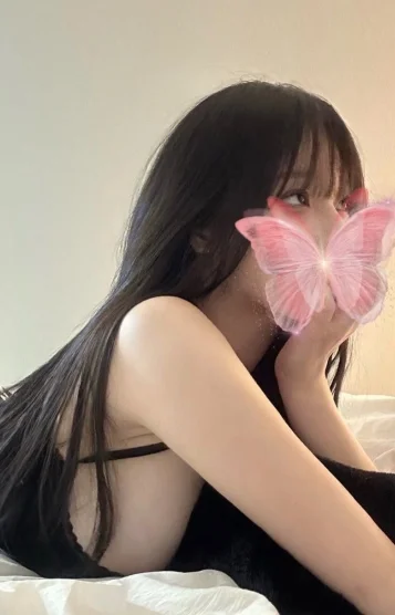 早乙女 あい