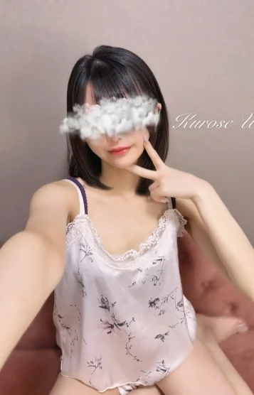 黒瀬 うる