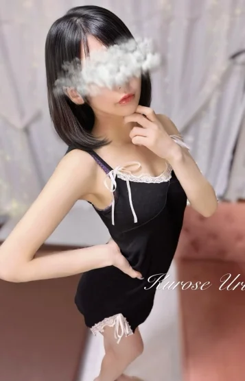 黒瀬 うる