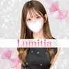 Lumitia