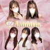 Lumitia