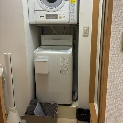 名古屋あおいSPAのメリットイメージ(3)