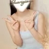 高津 もね