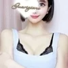 山田 なぎさ