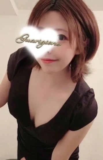 中山　ゆう
