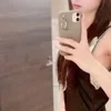 片瀬 みどり