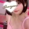 河北 ゆま