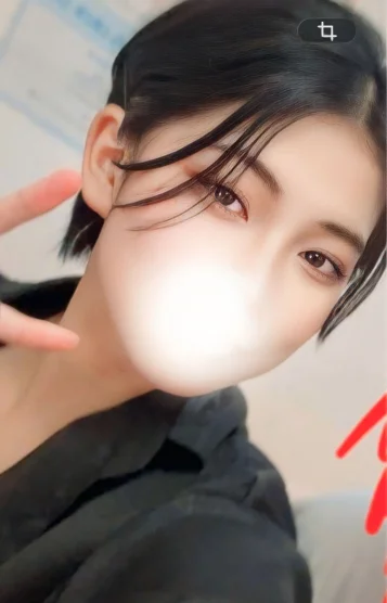 あみ