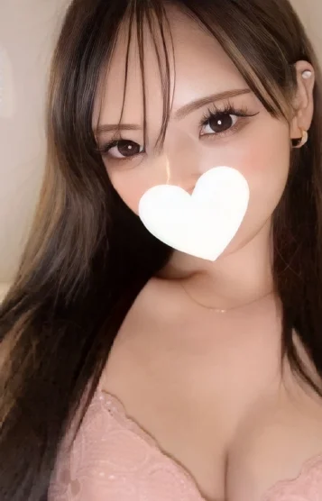 REN